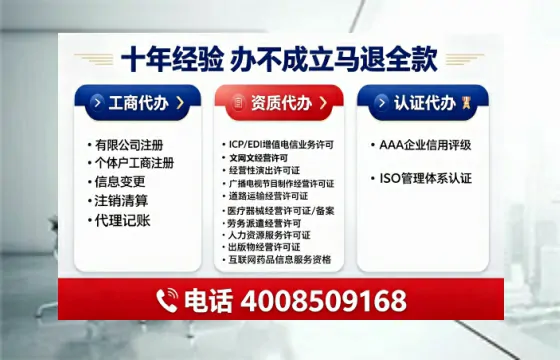 梅州办理<a href='https://www.tajlb.com/'>娱乐场所经营许可证</a>的用处、流程与避坑指南